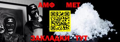 индика Кинель