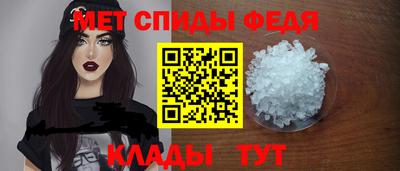 индика Кинель