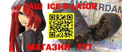 индика Кинель