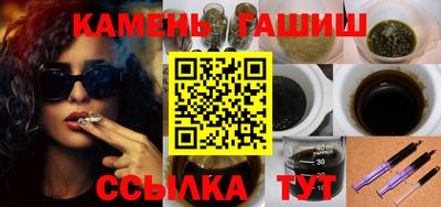 PSILOCYBIN Кимры