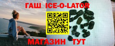 PSILOCYBIN Кимры