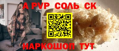 PSILOCYBIN Кимры