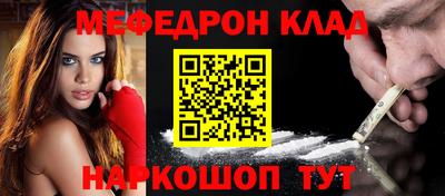 ECSTASY Кингисепп