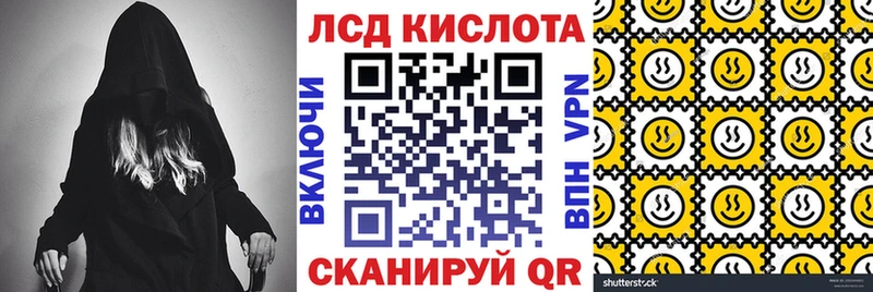 купить  сайты  Клин  Марки 25I-NBOMe 1,5мг 