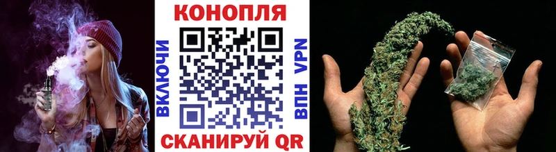 сколько стоит  Клин  Канабис Ganja 